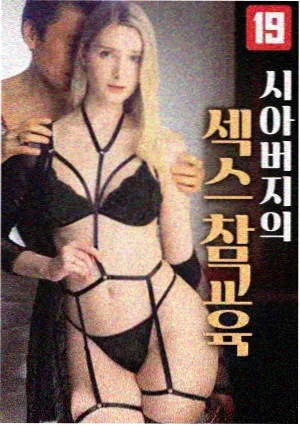 编辑抽读档案封面：日常戏补偿
