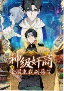 作品档案配图占位